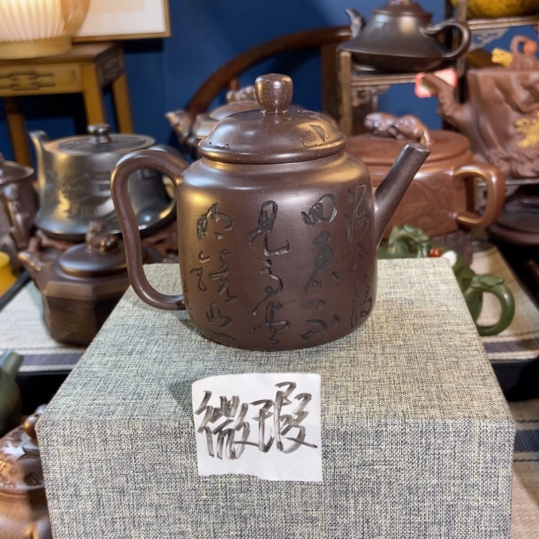 茶壶紫砂紫砂艺术