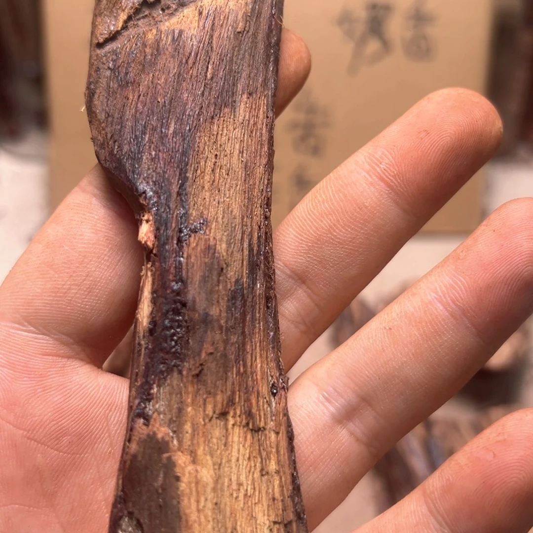 黑***米香榧木海南十亩香26克