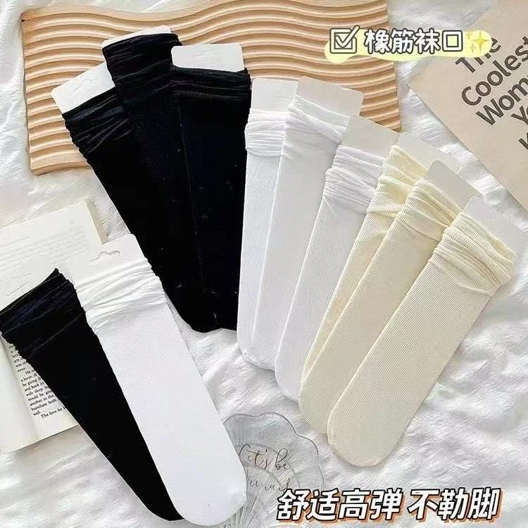 到手14双 网红夏季冰冰袜袜子纯色百搭中筒薄款袜子