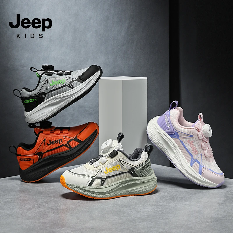 Jeep吉普童鞋2025年春季上新旋钮扣设计男女童透气运动鞋 PK20161