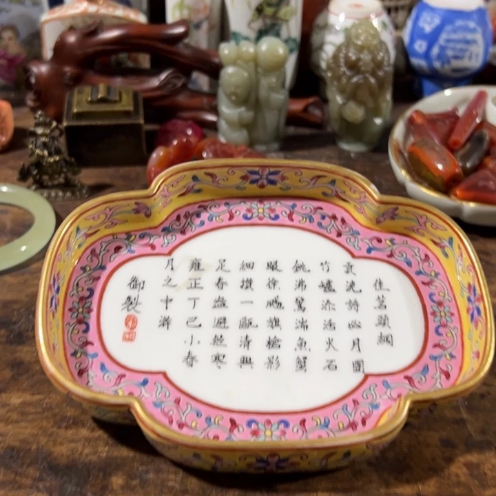 徐***钱精品好物推荐分享