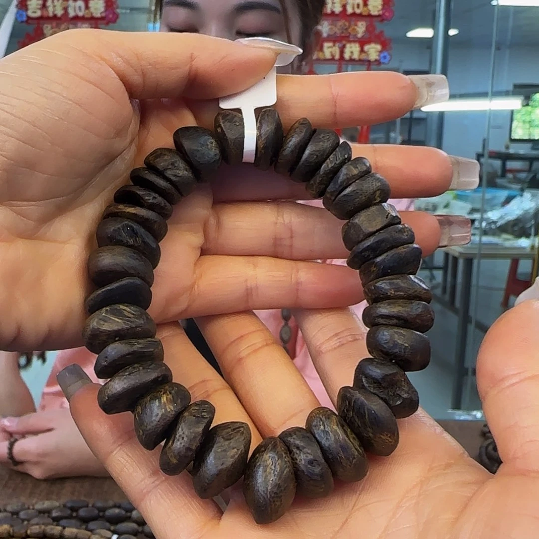 沉香手串多样性发货1条流油王沉水1531