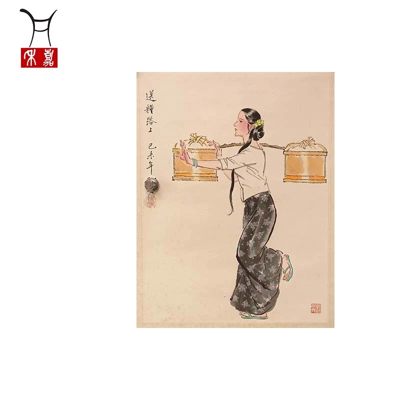 E1010阿先生L人物立轴44x33
