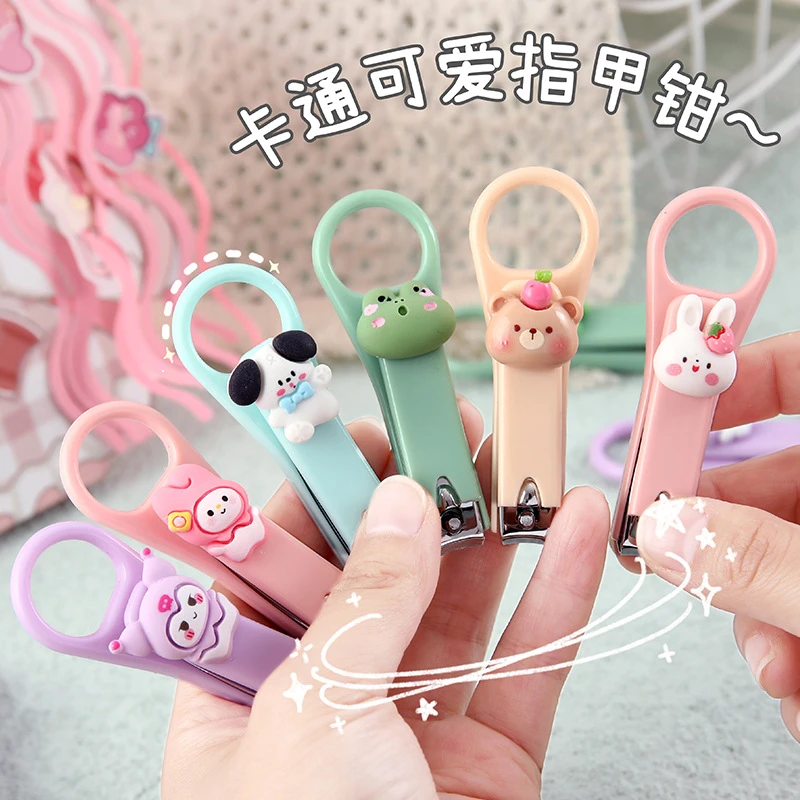 高颜值指甲剪单个装卡通可爱学生便携指甲钳儿童成人家用美甲工具
