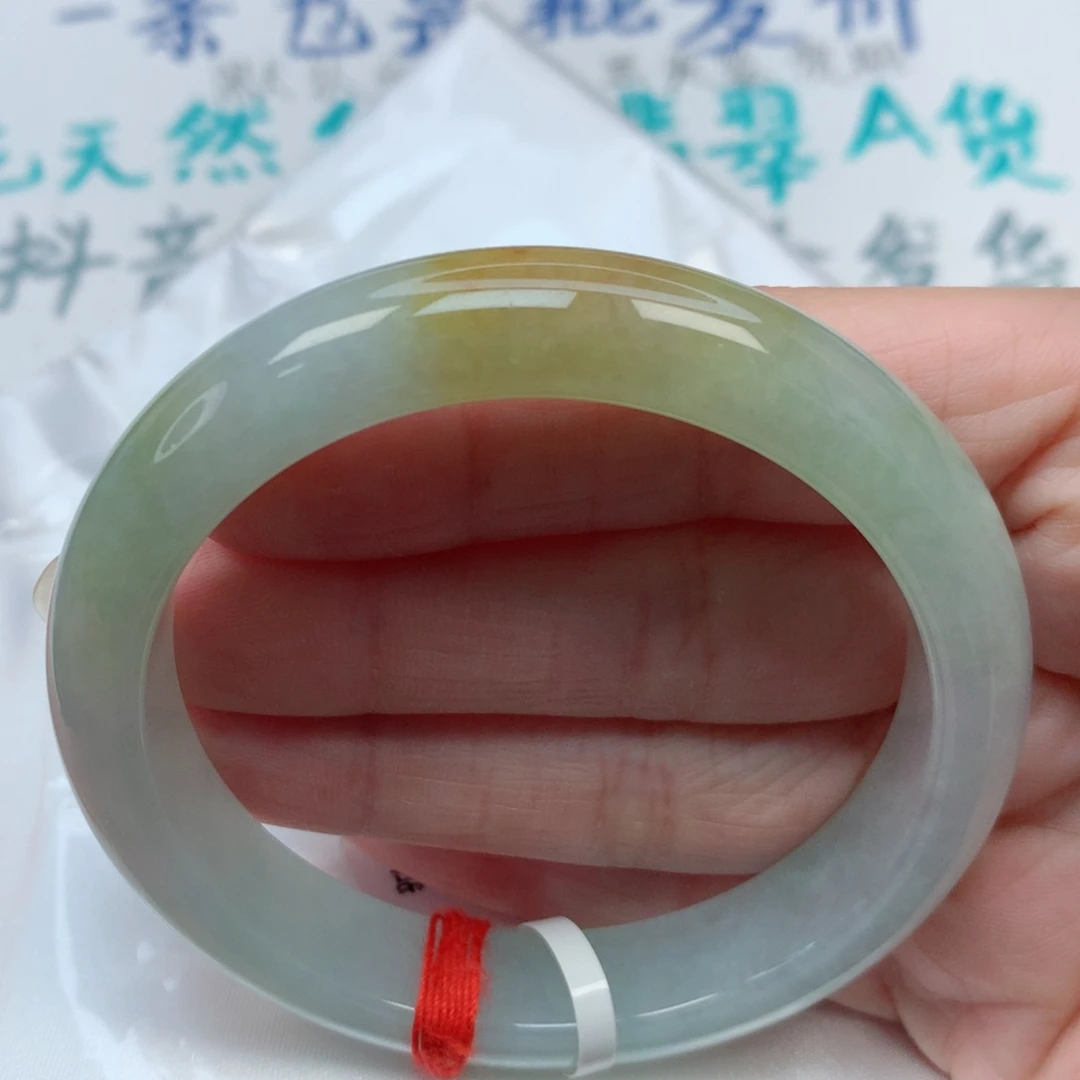 翡翠手镯未镶嵌56.7圈 飘抹黄翡 有纹