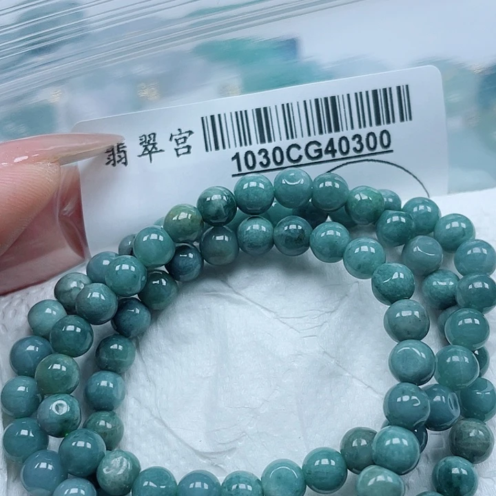 昵***取翡翠未镶嵌吊坠(不含链)