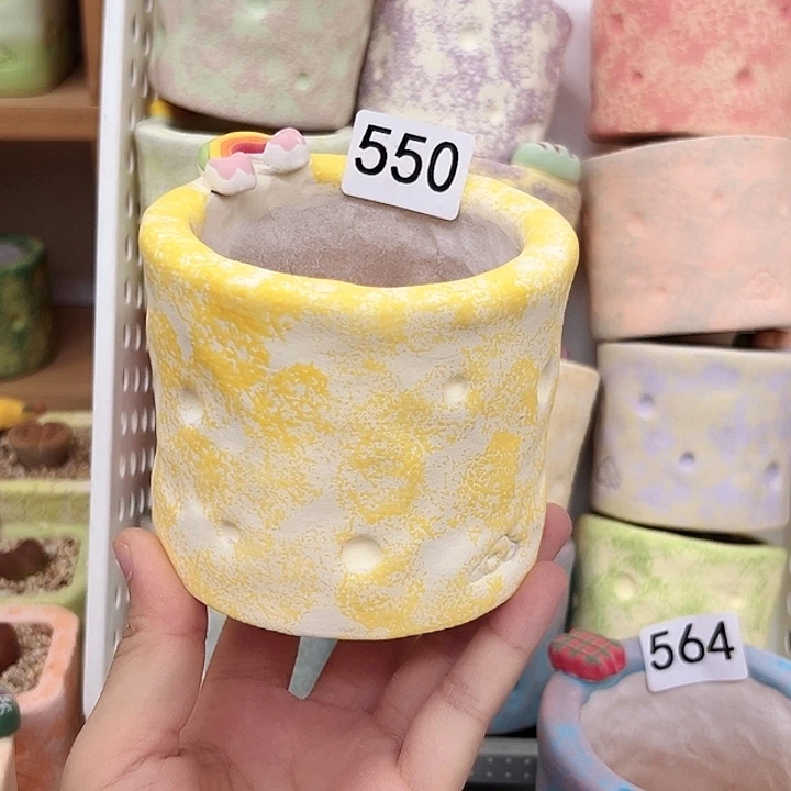 550 。内口7左右。