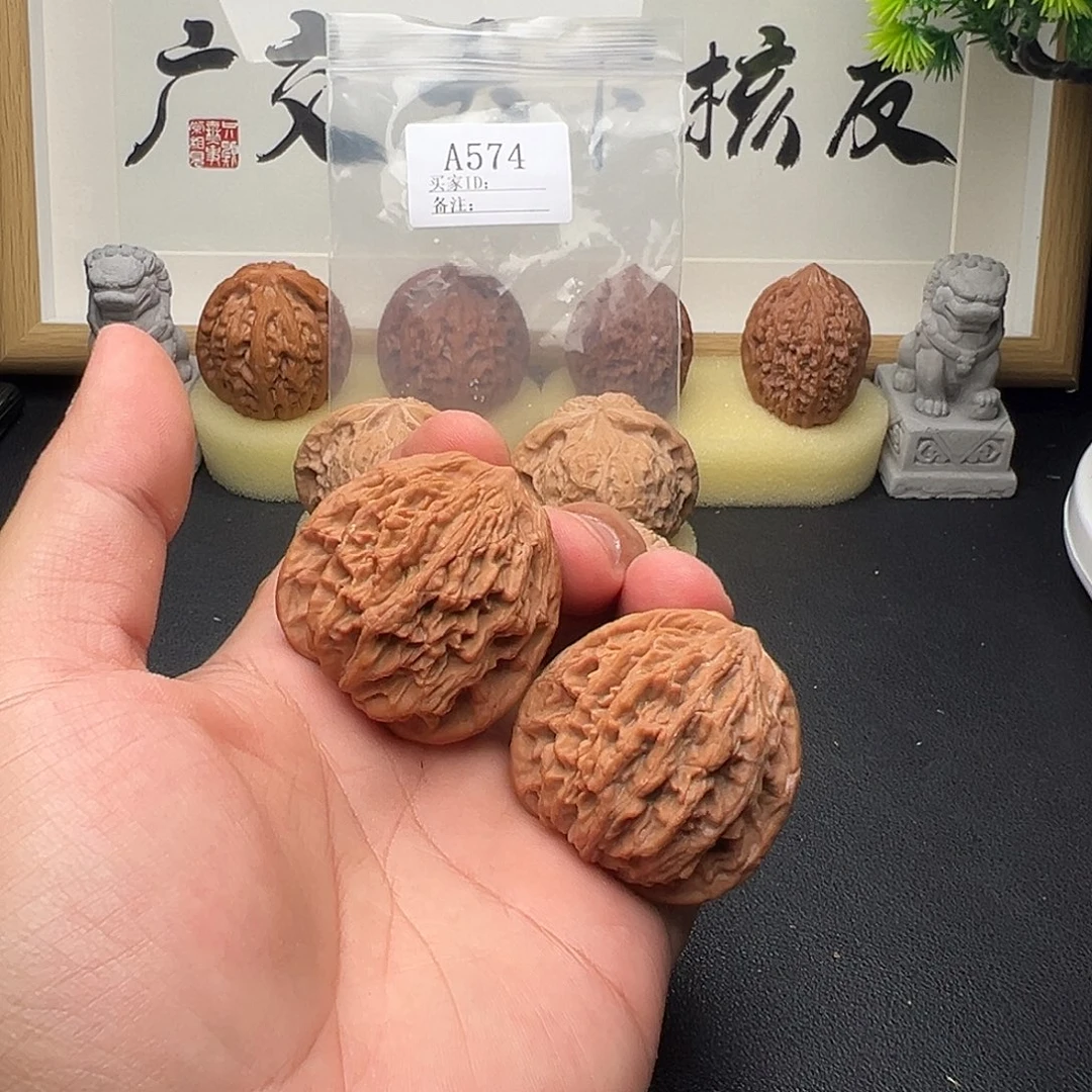 手串/手链核桃A574虎头42.5尺全品