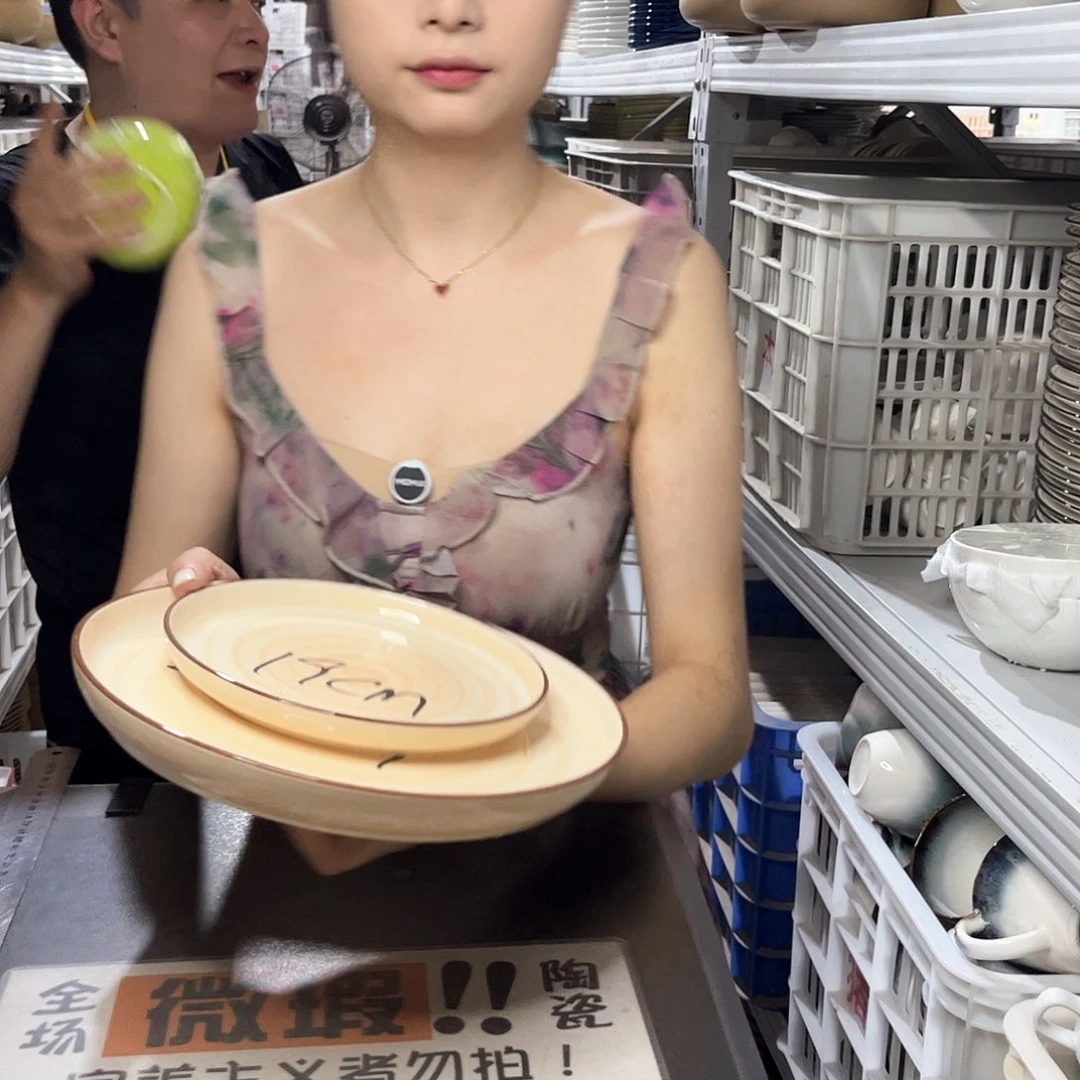 瓷片816           2大2小