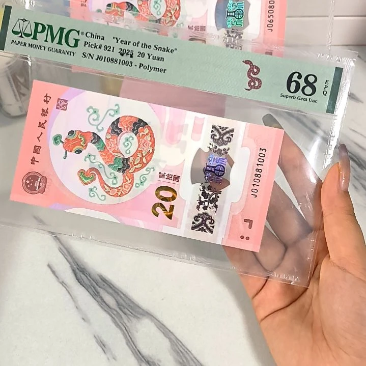 塑料010881003 倒影号 单3，，，，