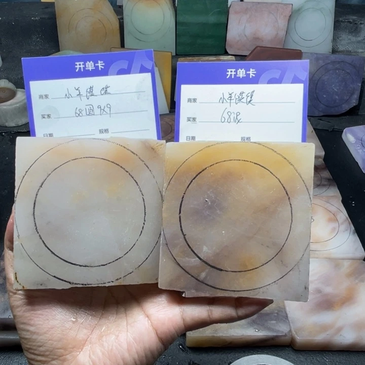 小***馍未镶嵌手镯石英质玉（金丝玉）定制手镯