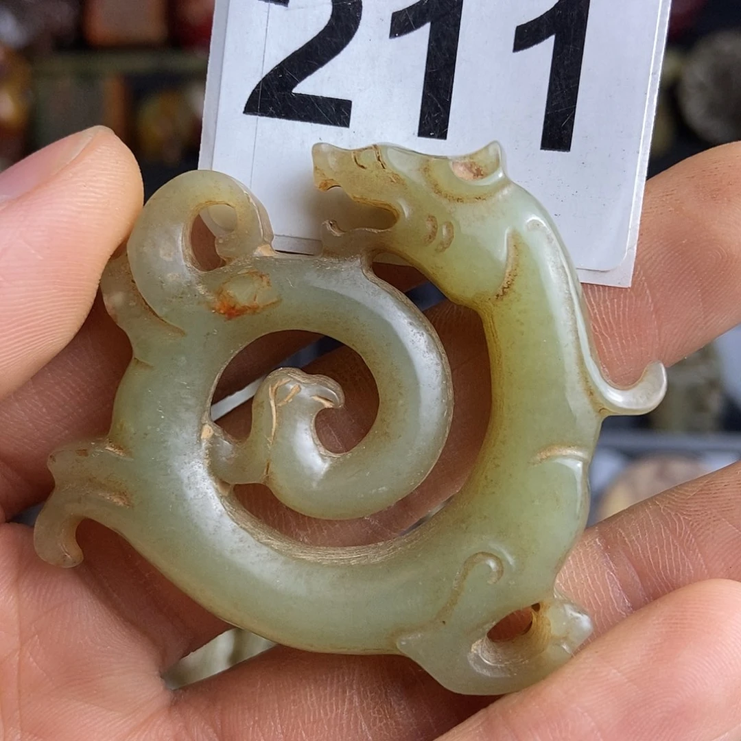 和田玉饰品未镶嵌浪**狼