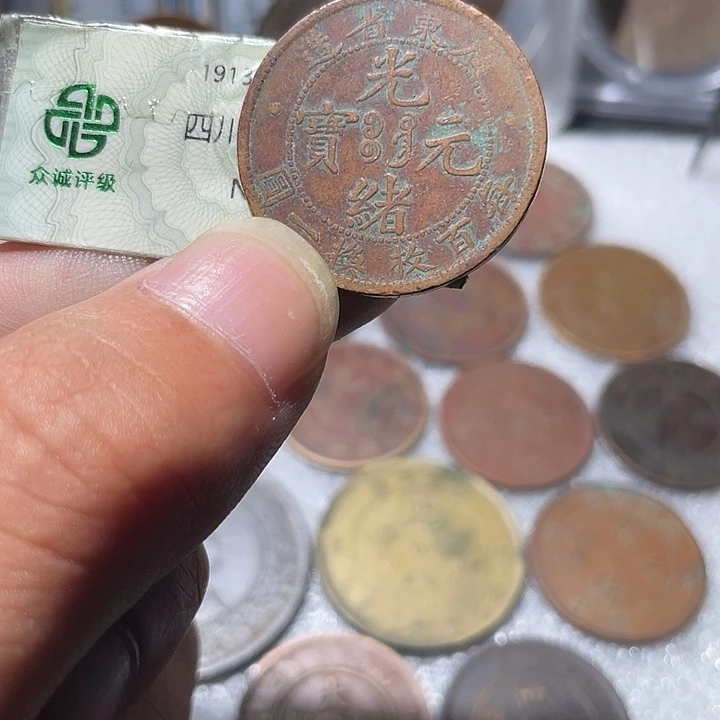 铜通古博今专卖店海海海