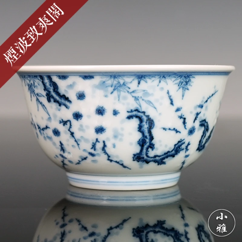 景德镇 小雅 小雅款  青花 堆白 梅花 内画  撇口杯