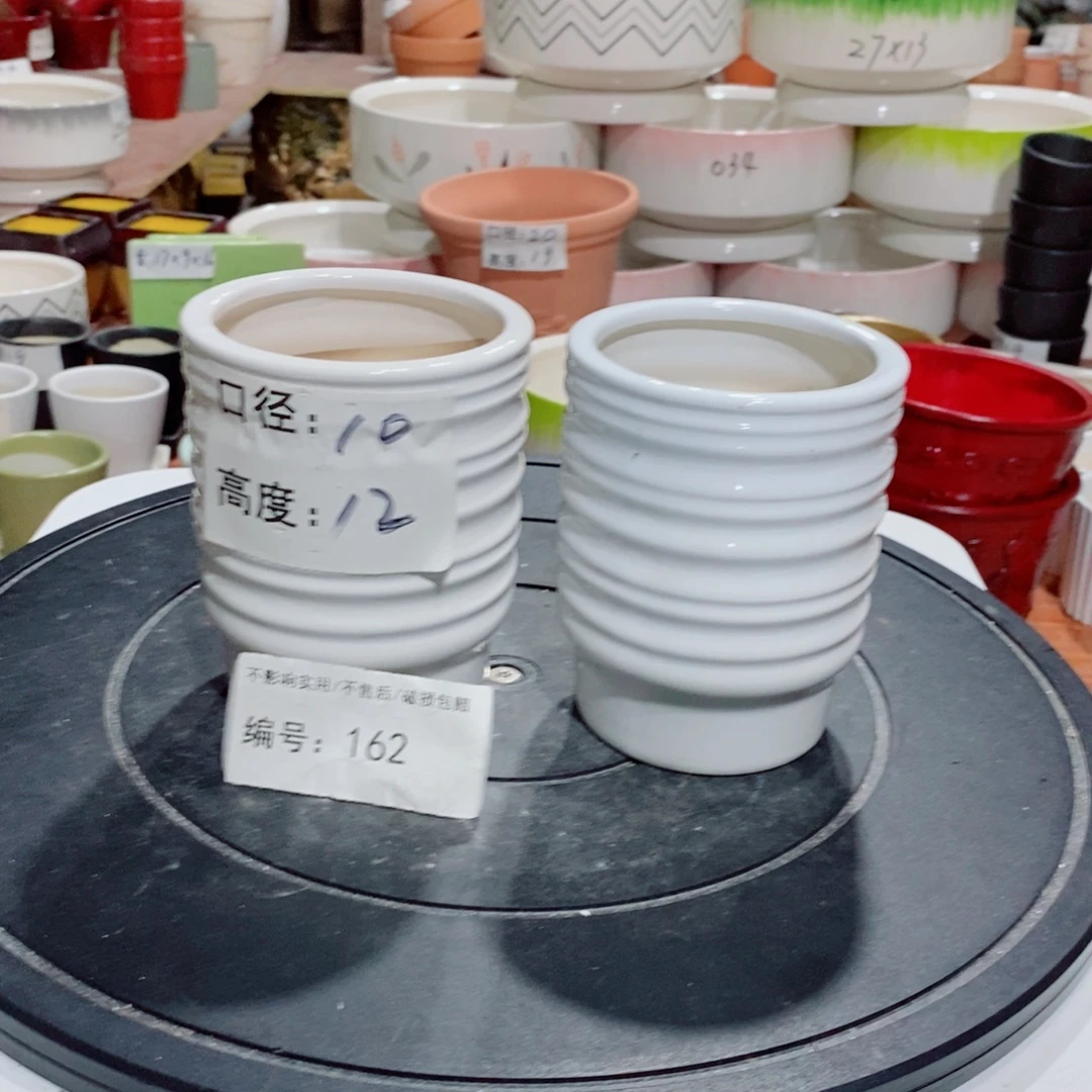 微瑕花盆-162-口10×12-2个