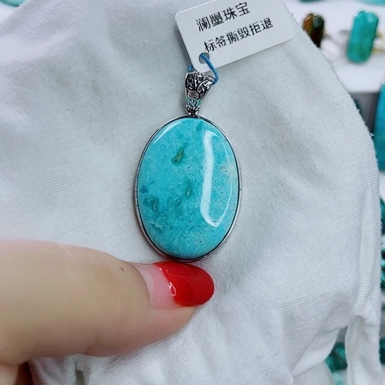 无非金属湖北十堰绿小松123