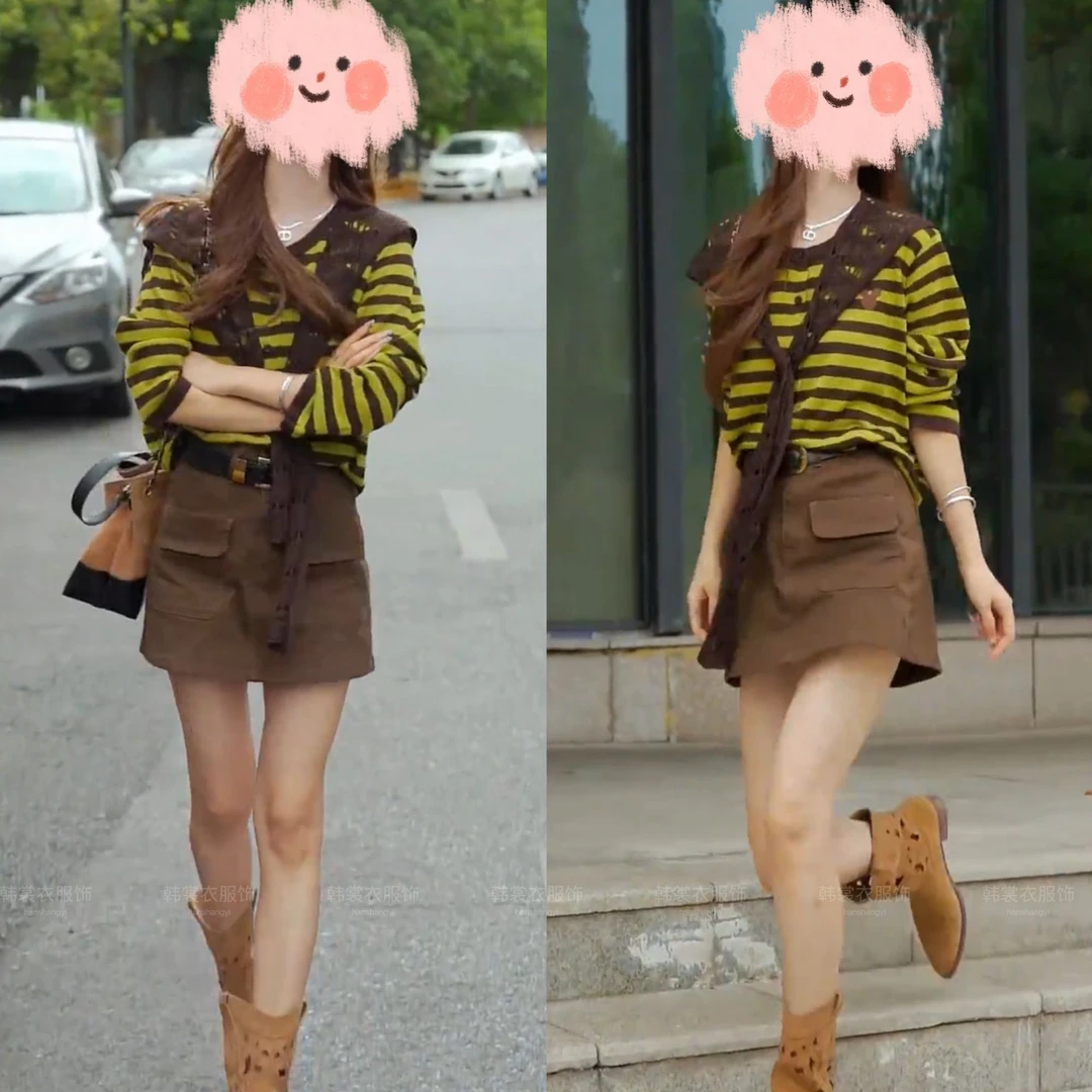 早秋新款撞色条纹针织圆领长袖上衣百搭显瘦A字工装裙裤两件套