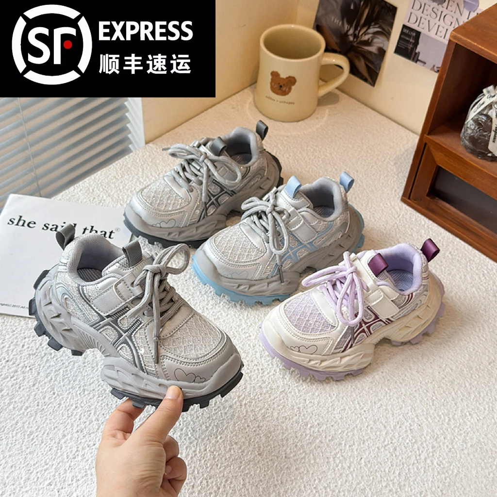 2025秋季新款透气防滑秋季春秋运动鞋跑步网面老爹鞋秋季舒适户外