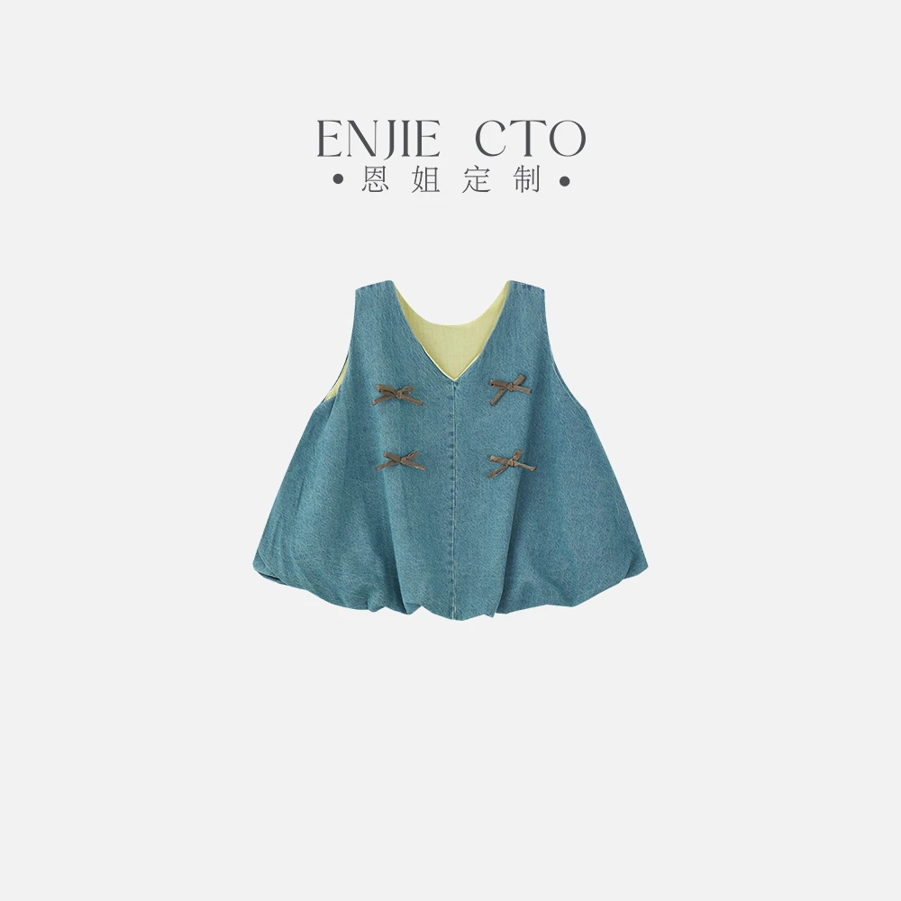 【恩姐定制】C夏季童装牛仔蝴蝶结背心ENCK1003