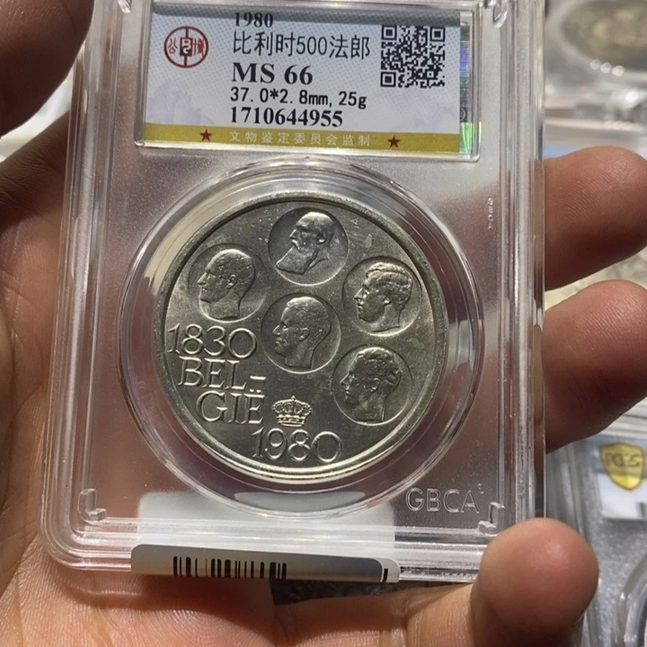 银-***-比利时88888888888888