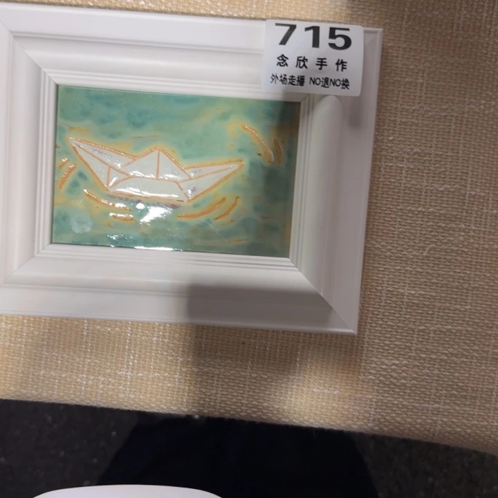 汪***咪摆件哈哈哈哈哈哈哈715