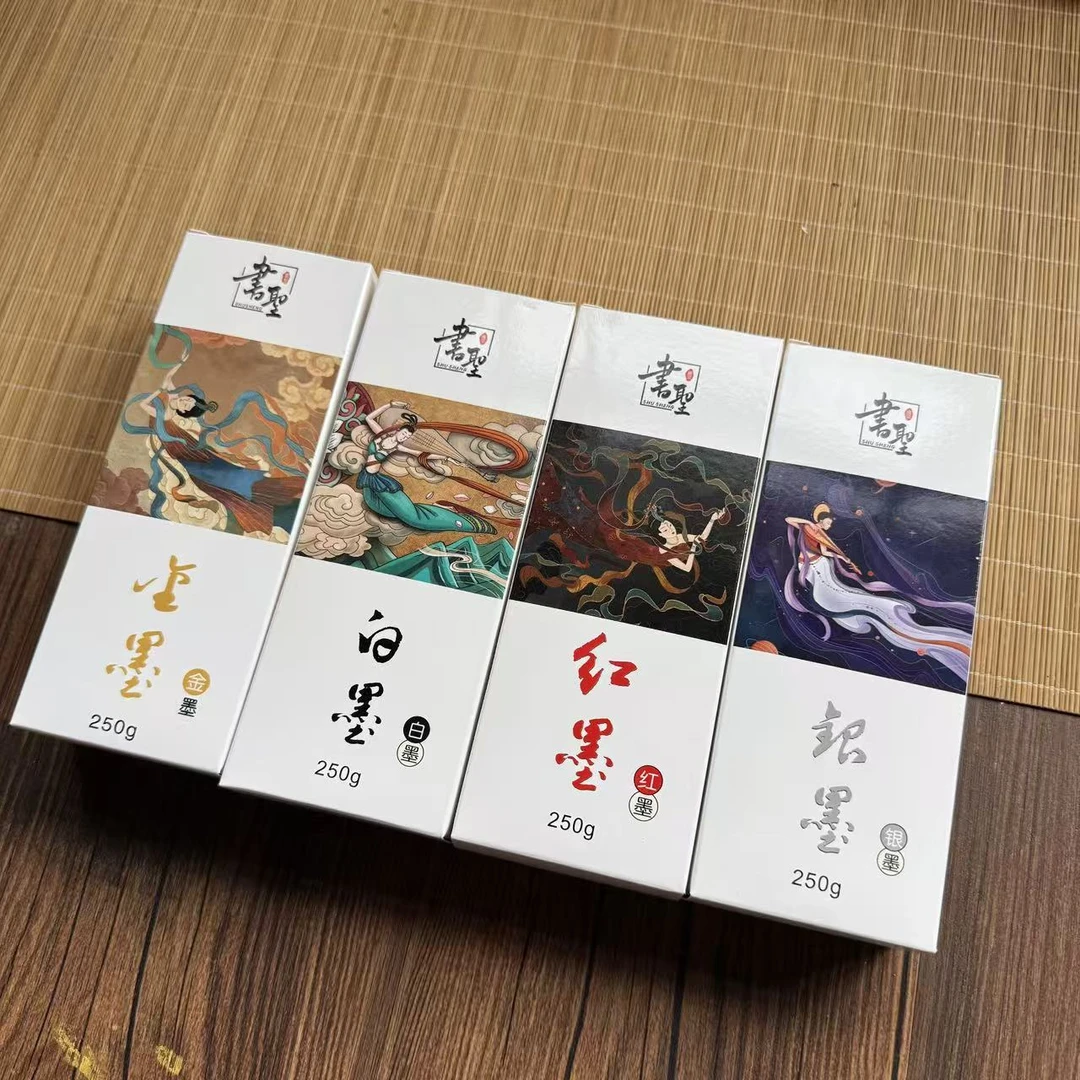 9.14【新品】【金银红白墨】小楷行草书半生半熟作品宣纸