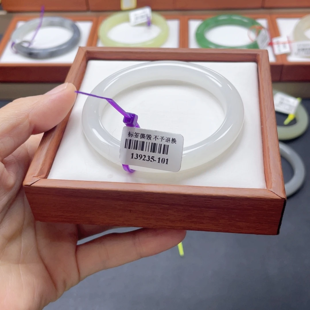 【闪购商品】未镶嵌手镯和田玉（糖玉）链接63。56.2