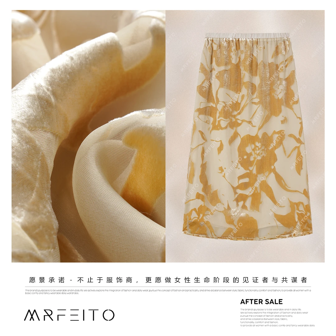 MRFEITO菲爷驾到【鎏金年华】丝绒碎花显瘦洋气半身裙H2Q02X32354