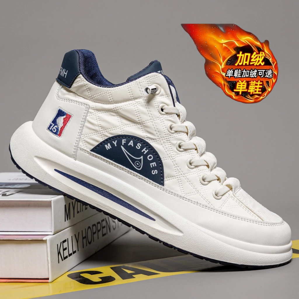 悍马威伯爵秋冬男士休闲鞋中邦加绒保暖一脚蹬运动鞋防水潮鞋百搭