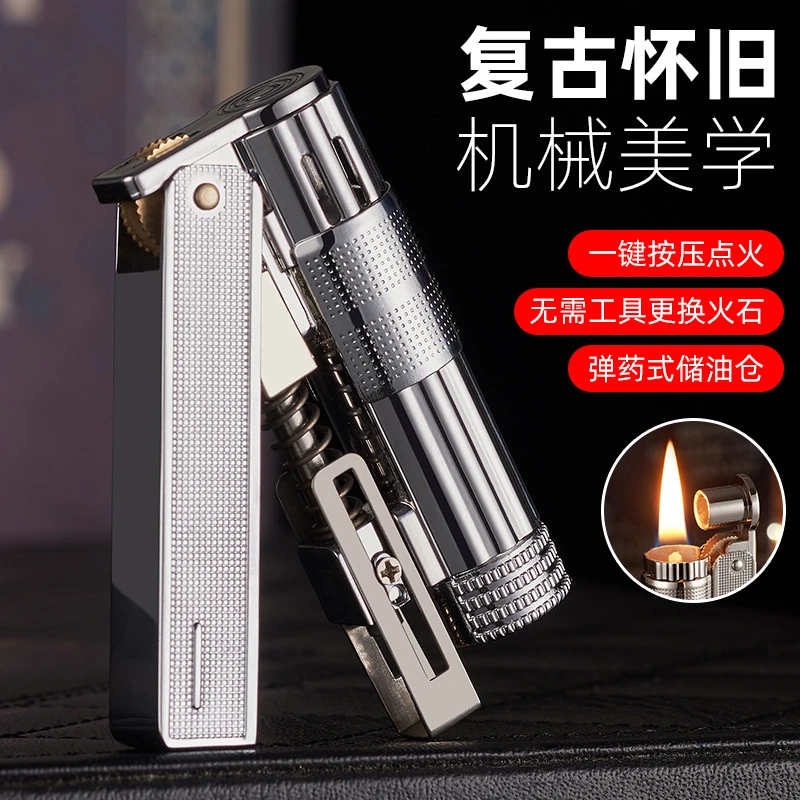 原装复古防风煤油打火机创意个性经典怀旧老式仿古砂轮便携点火器