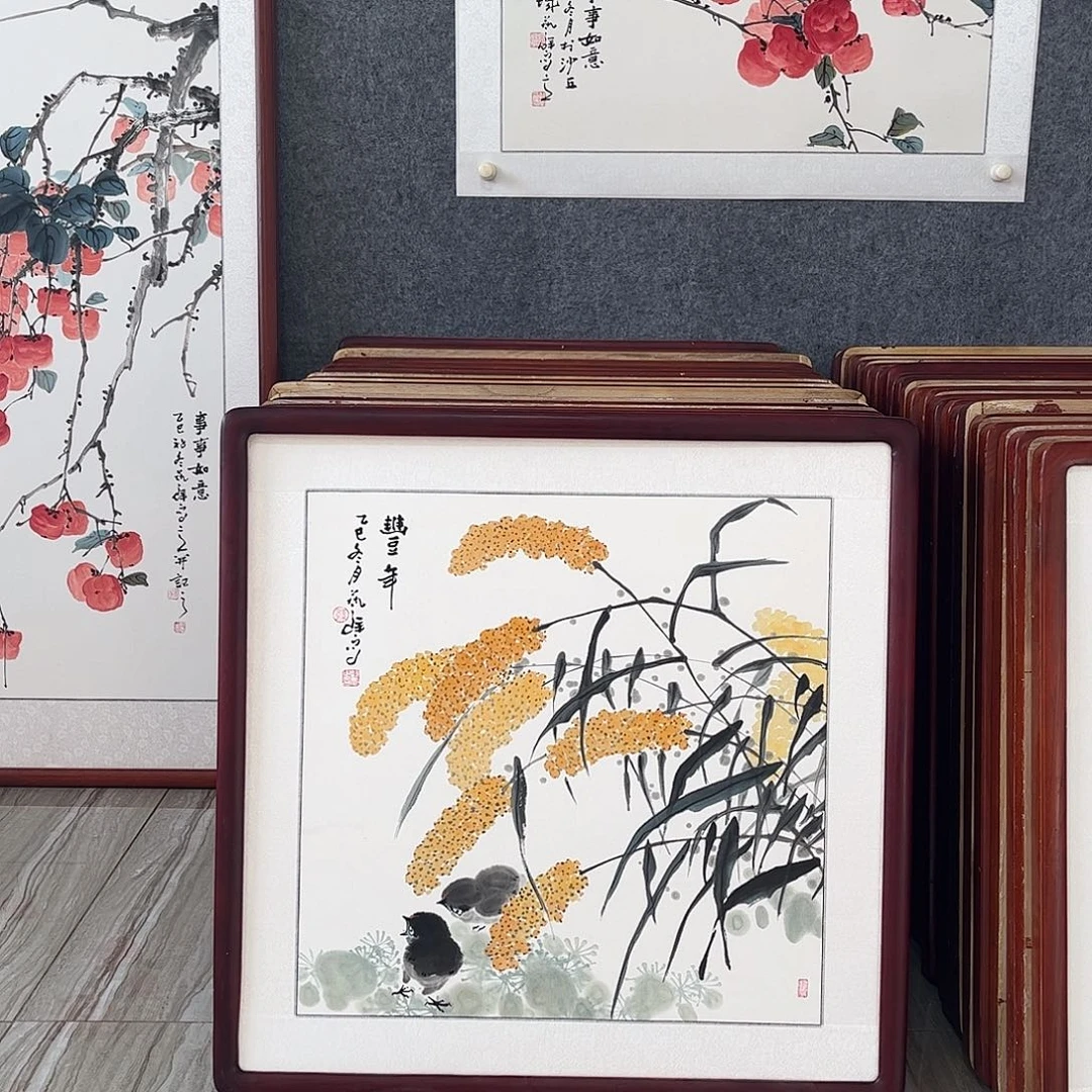 国画书画作品带框63×63