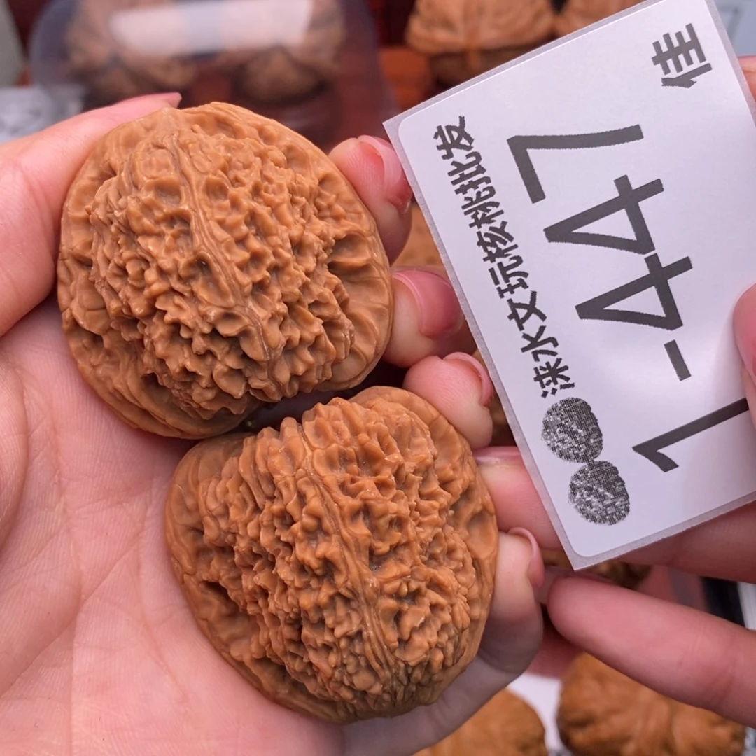 把件文玩核桃41南疆