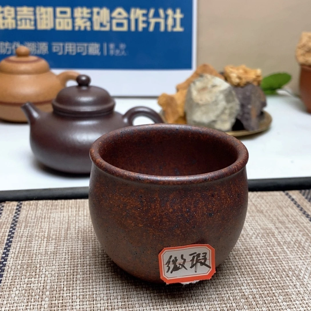 紫砂茶壶140毫升无添加红麻子