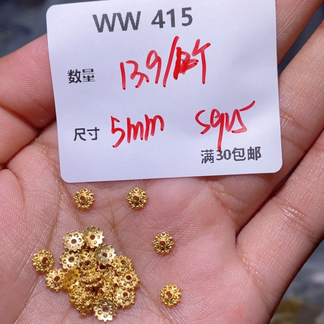 水晶颈饰银S925镶嵌WW415
