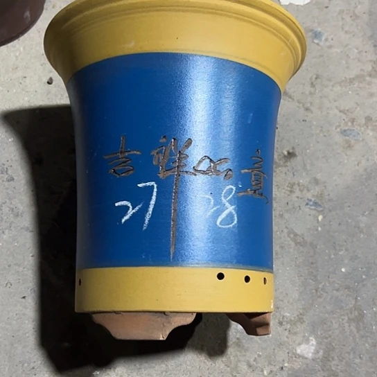 紫砂工艺厂……紫砂工艺厂……