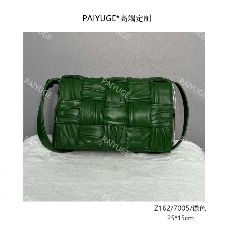 Z162/7005/绿色  Paiyuge高端订制女士单肩斜挎手提包702