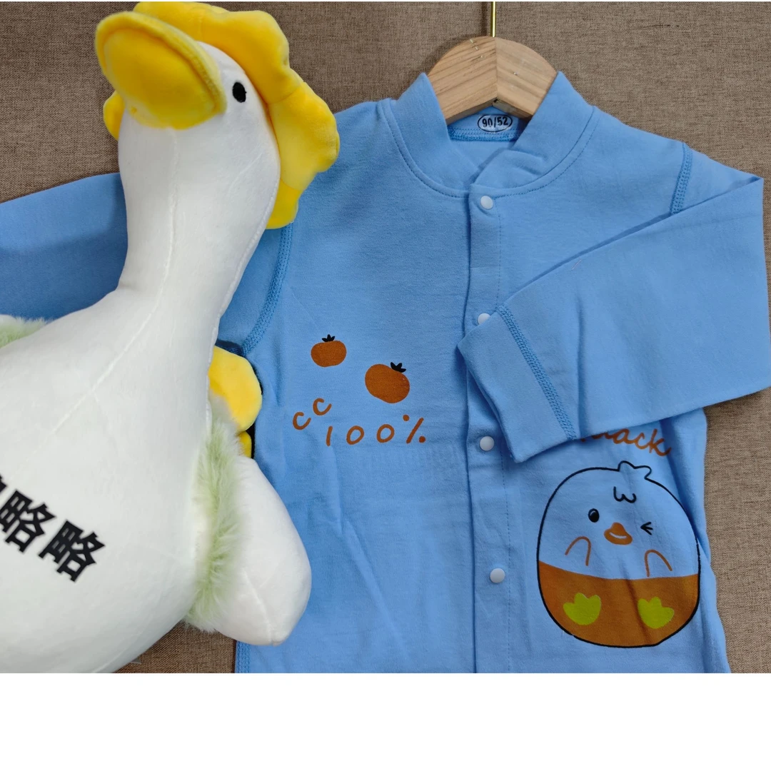 【依宝捡漏】-四季开衫棉毛套装