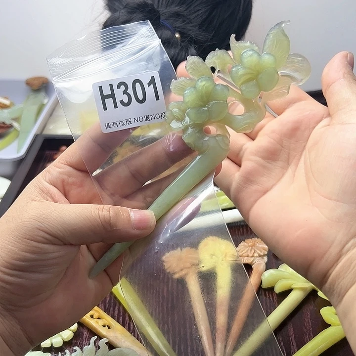 蛇纹石玉发饰合金用****7