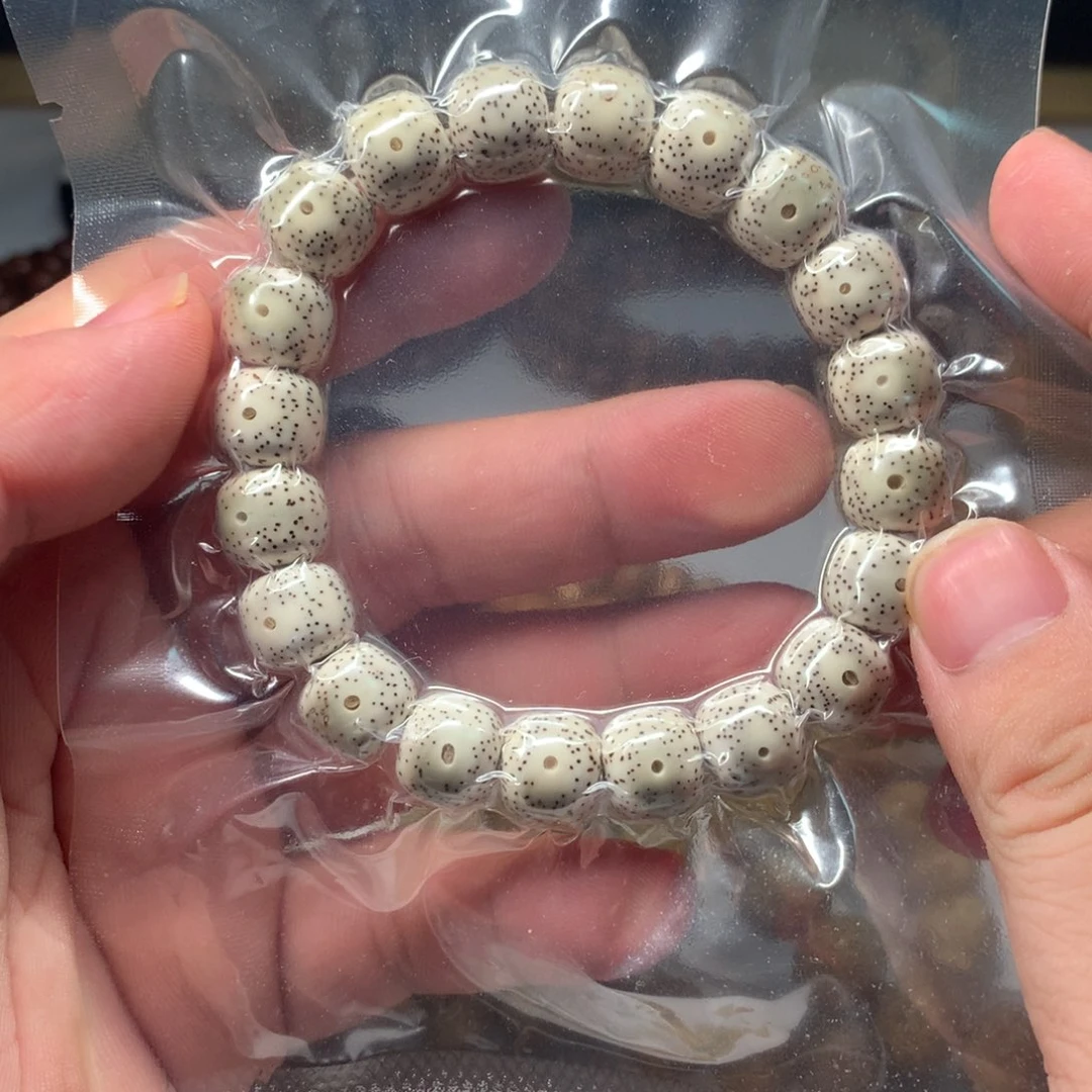 星月菩提吊坠海南原生态11✖️10福利