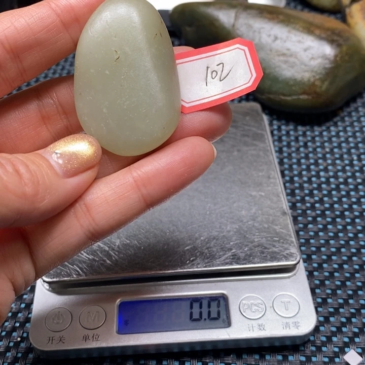 未镶嵌和田玉把件102