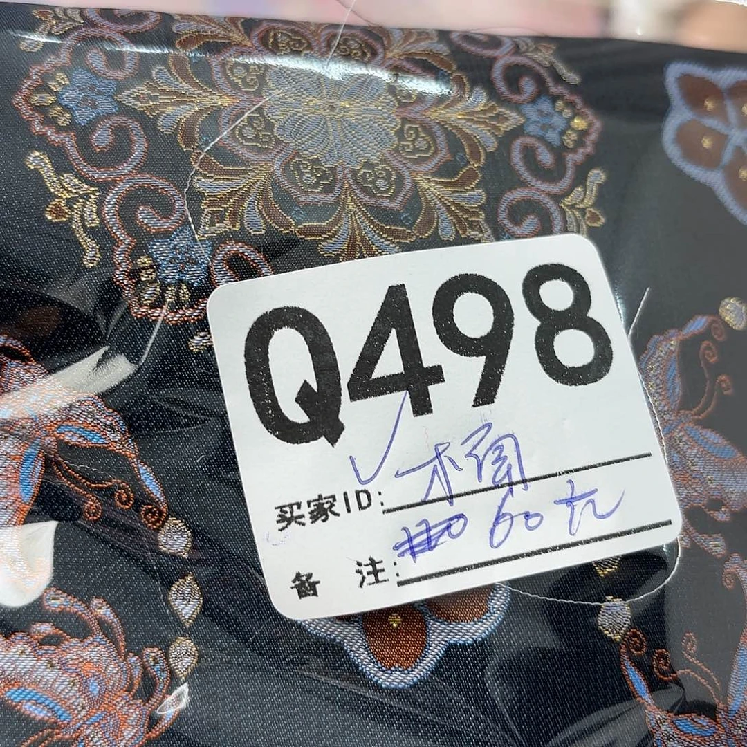楠***2宋锦498aaaaaaaaaaaaa