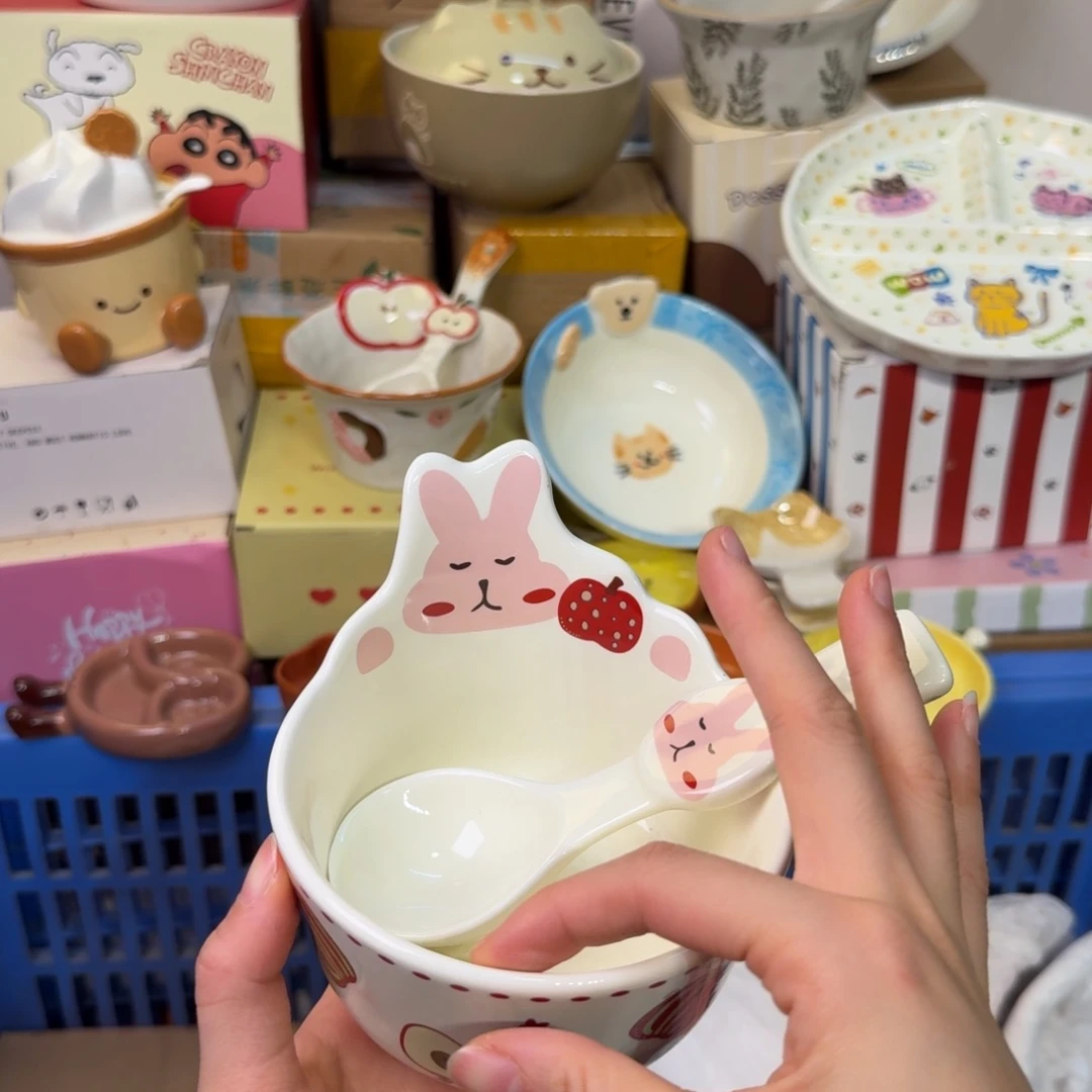 瓷陶瓷陶瓷陶瓷陶瓷