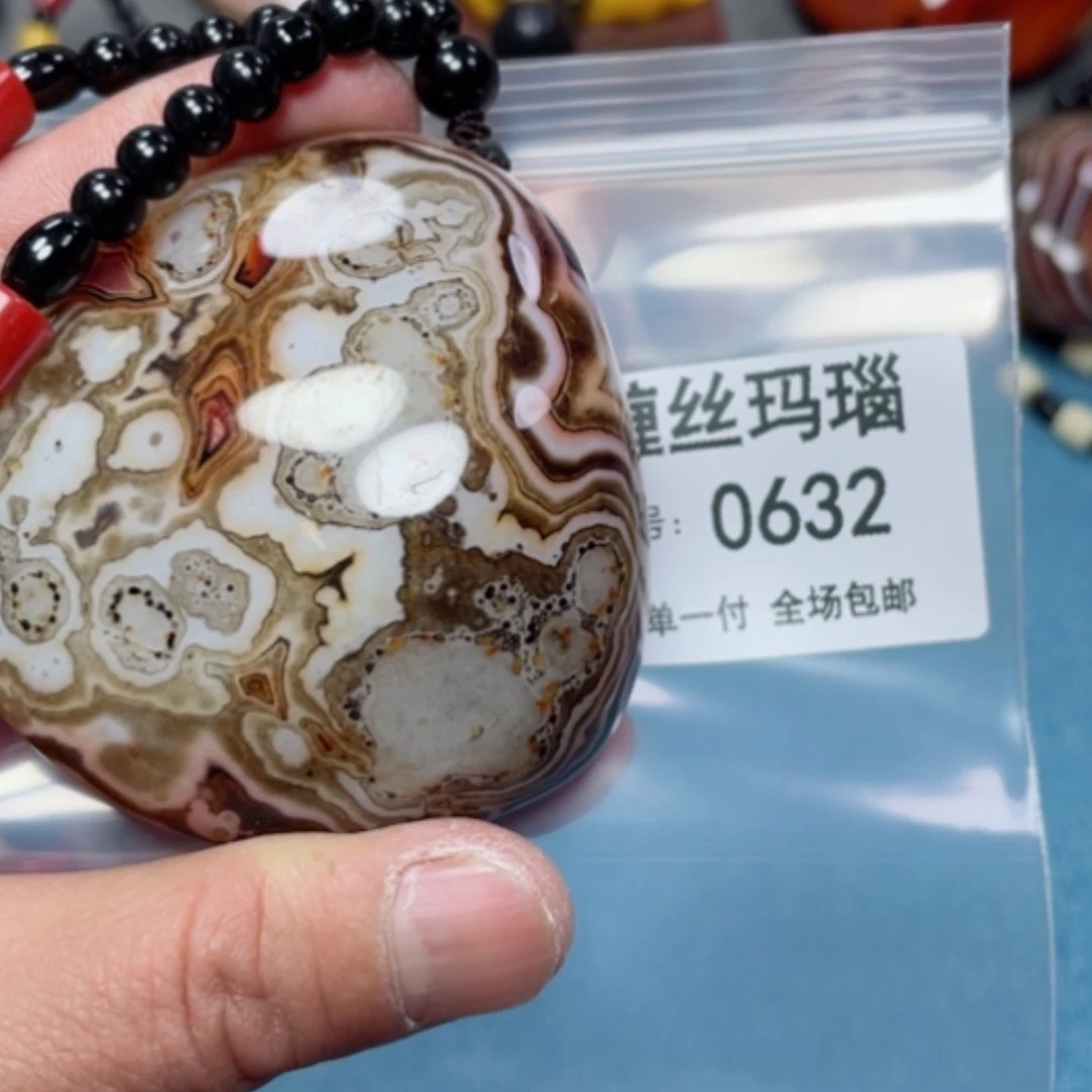 【闪购商品】玛瑙/玉髓颈饰未镶嵌