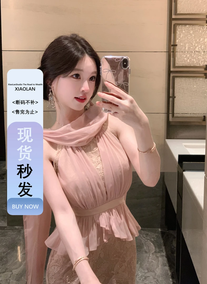 小岚同学「温柔秘语」「原创」法式气质蕾丝挂脖高级小众设计感连衣裙