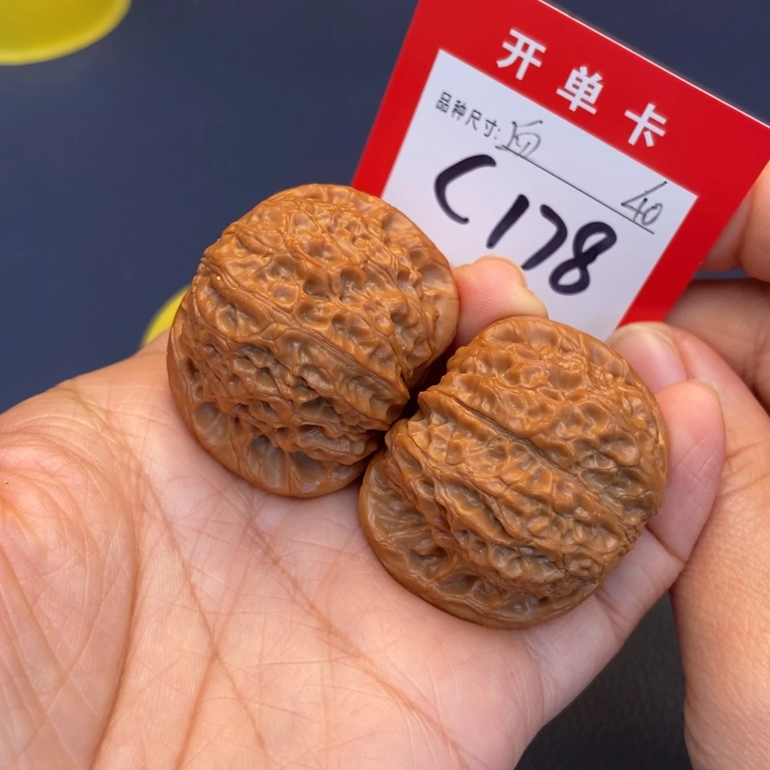 文玩核桃吊坠文玩核桃