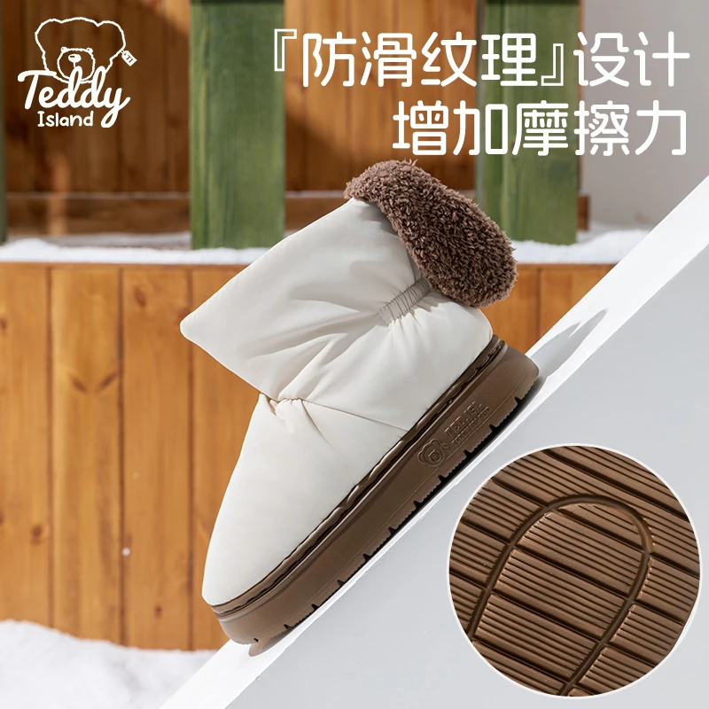 泰迪爱兰冬季厚底防滑防水保暖百搭雪地靴情侣外穿加绒加厚羽绒靴