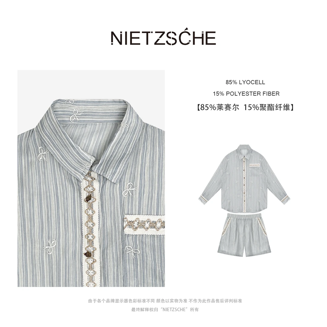 Nietzsche｜凉夏｜莱赛尔 超柔！波西风 时尚优雅蕾丝两件套装71006