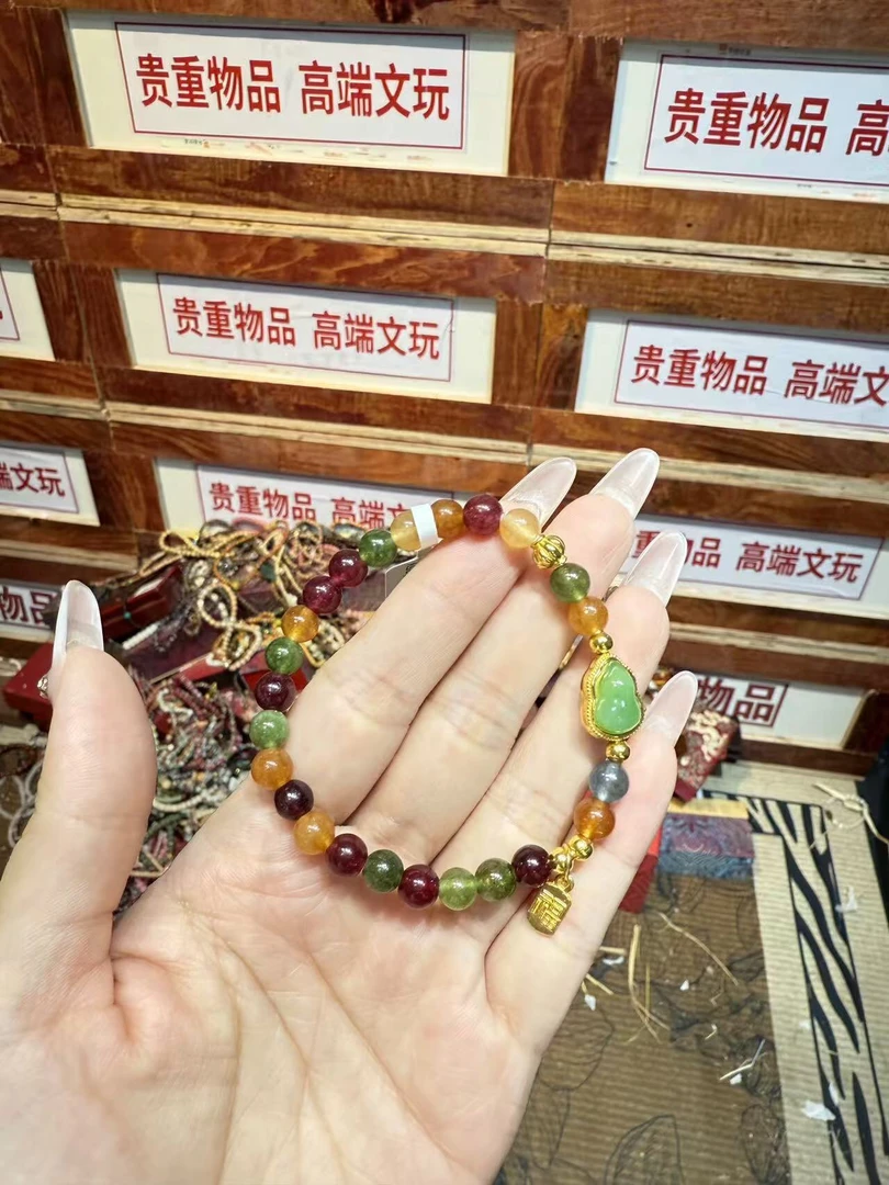 手链七彩单圈手串无礼盒