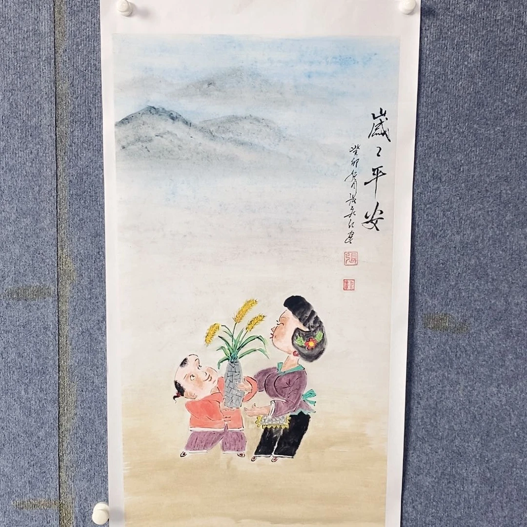 国画绘画作品欣赏