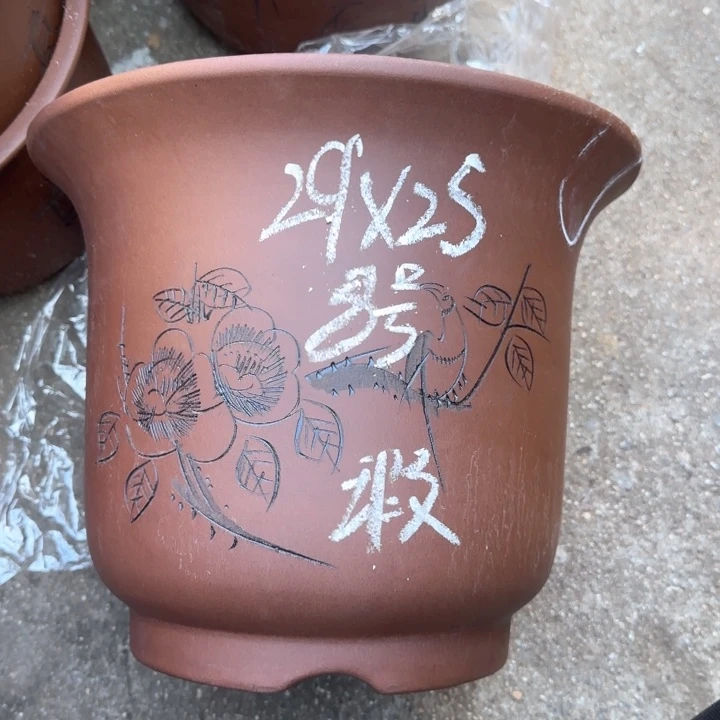 紫砂花盆特价清仓